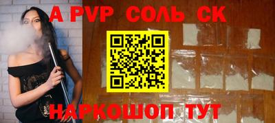 не бодяженный Обнинск