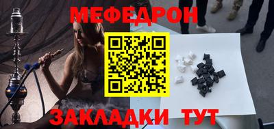 дмт Новокубанск