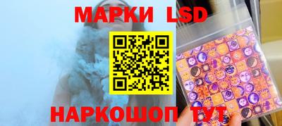 дмт Новокубанск