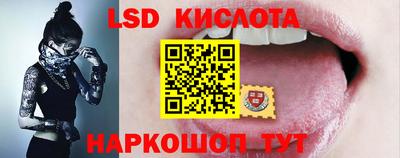 не бодяженный Обнинск