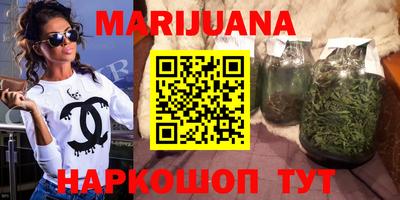 дмт Новокубанск