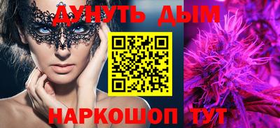 дмт Новокубанск