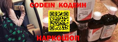 дмт Новокубанск