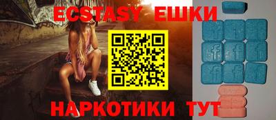 дмт Новокубанск