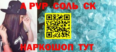 дмт Новокубанск