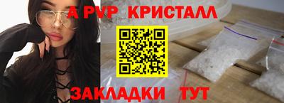 марихуана Нягань