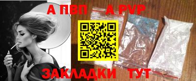 марихуана Нягань