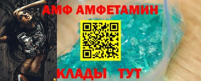 ГАЛЛЮЦИНОГЕННЫЕ ГРИБЫ Новозыбков