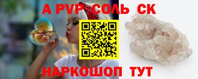 дмт Новокубанск