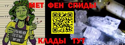 ГАЛЛЮЦИНОГЕННЫЕ ГРИБЫ Новозыбков