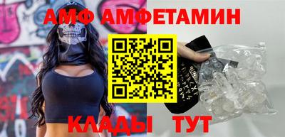 марихуана Нягань