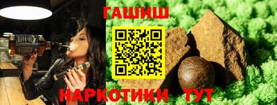 не бодяженный Обнинск