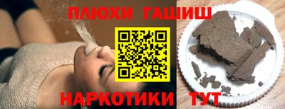 дмт Новокубанск