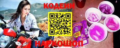 ГАЛЛЮЦИНОГЕННЫЕ ГРИБЫ Новозыбков