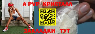 не бодяженный Обнинск