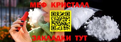ГАЛЛЮЦИНОГЕННЫЕ ГРИБЫ Новозыбков